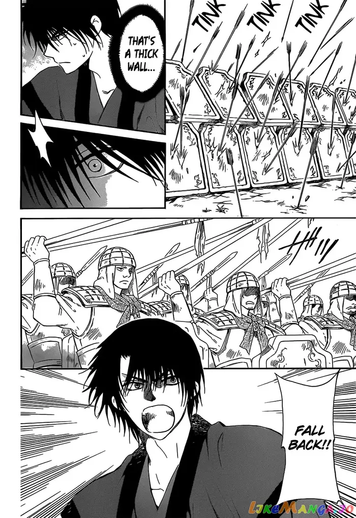 Yona of the Dawn Chapter 168 image 07_optimized